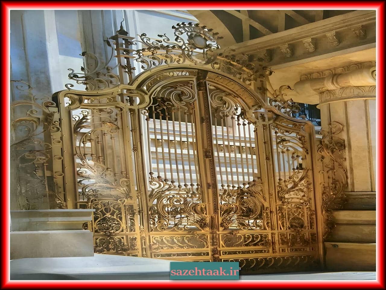 درب فرفورژه