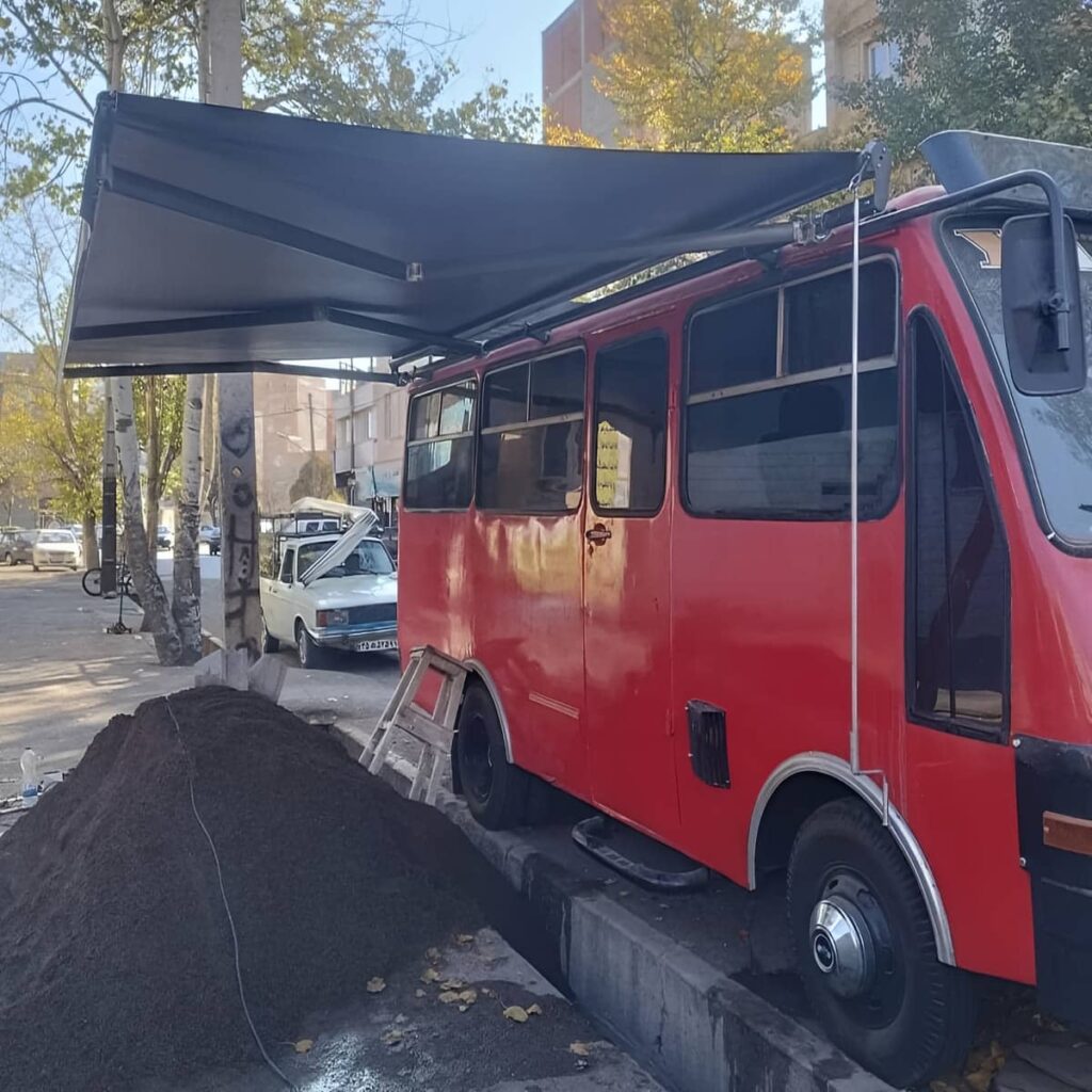 سایبان برقی اتوماتیک در بوشهر