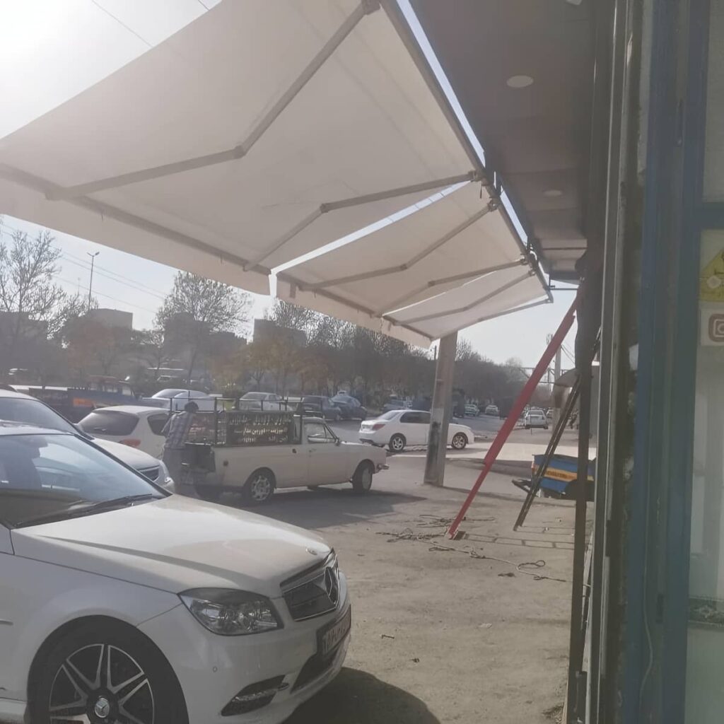 نصب سایبان برقی اتوماتیک پارچه مقاوم در اراک