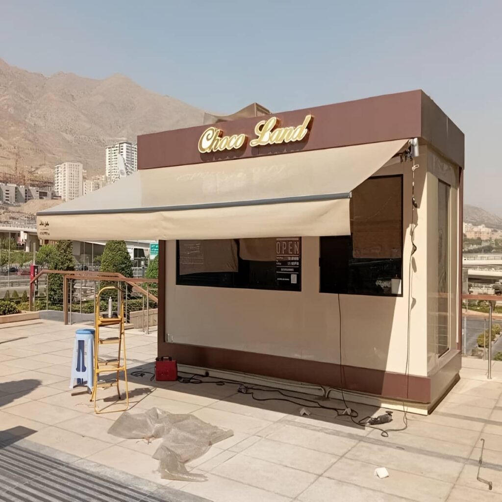 خرید سایبان برقی اتوماتیک بازویی در محمدشهر