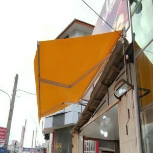 سایبان برقی اتوماتیک در اهواز