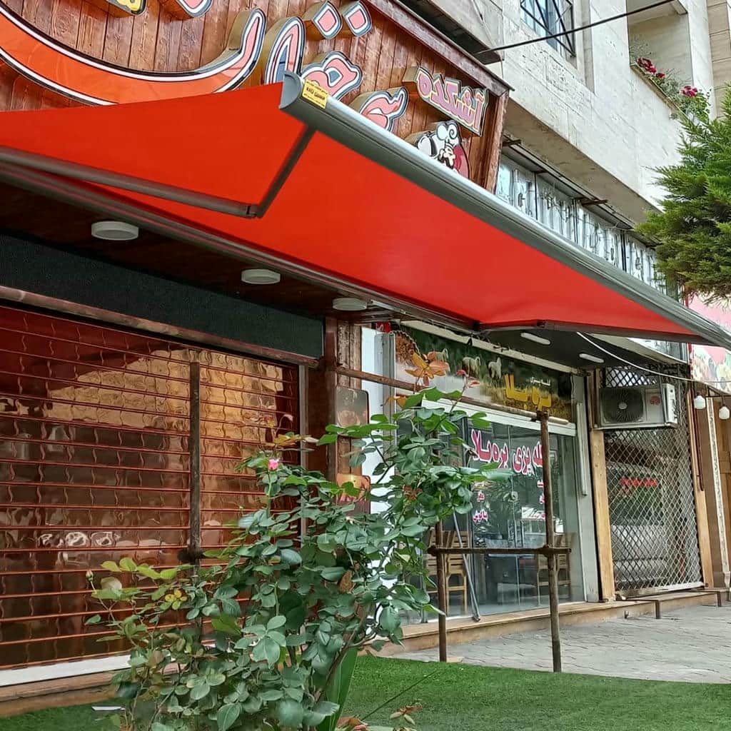 فروش سایبان برقی اتوماتیک ضدزنگ در عظیمیه کرج