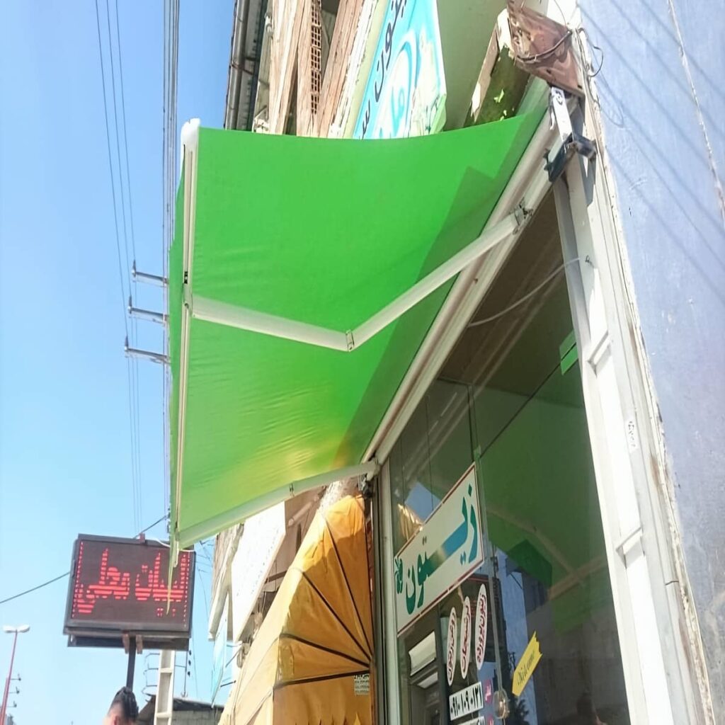 نصب سایبان برقی اتوماتیک اصولی در محمدشهر