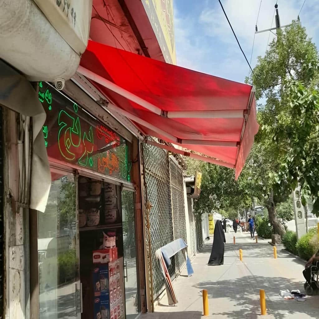 نصب سایبان برقی اتوماتیک سازه مقاوم در یزد