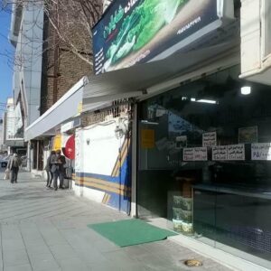 سایبان برقی اتوماتیک در قم