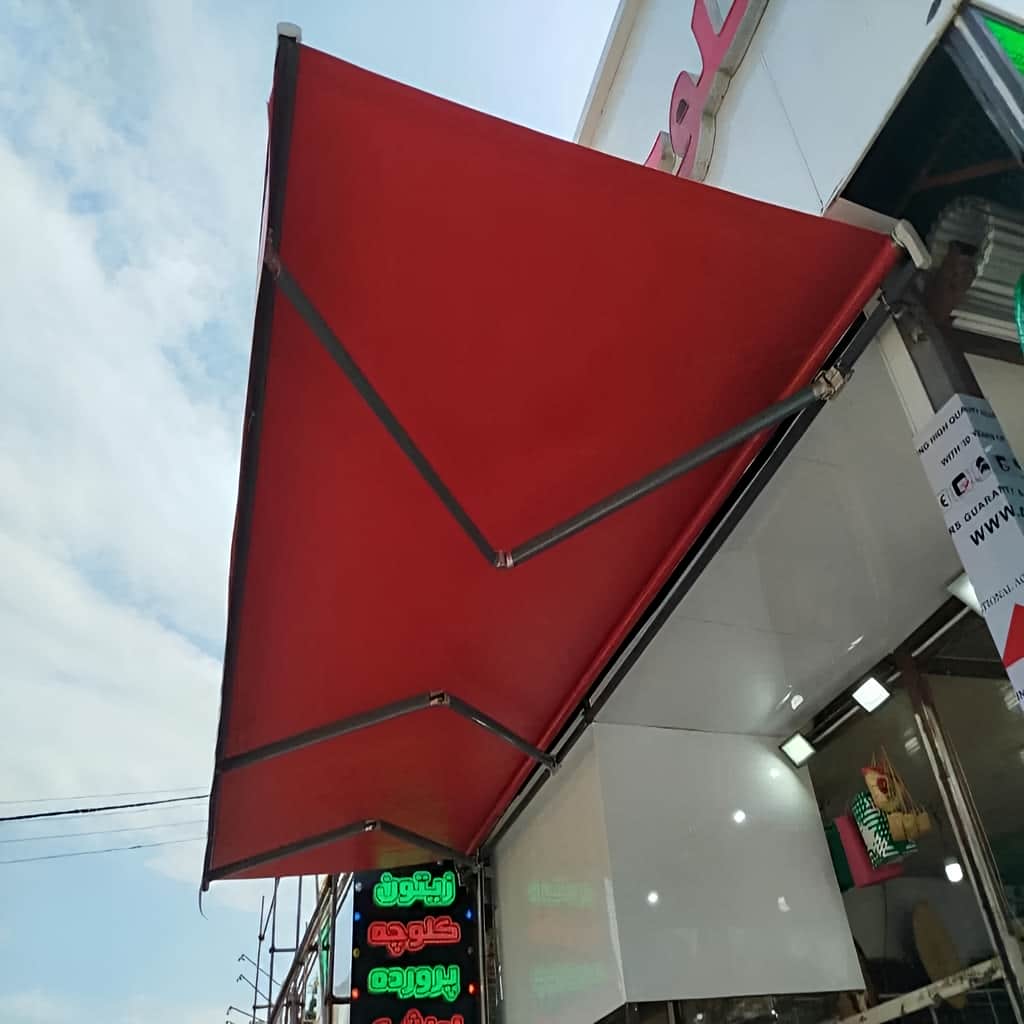 خرید سایبان برقی اتوماتیک بازویی در کیش