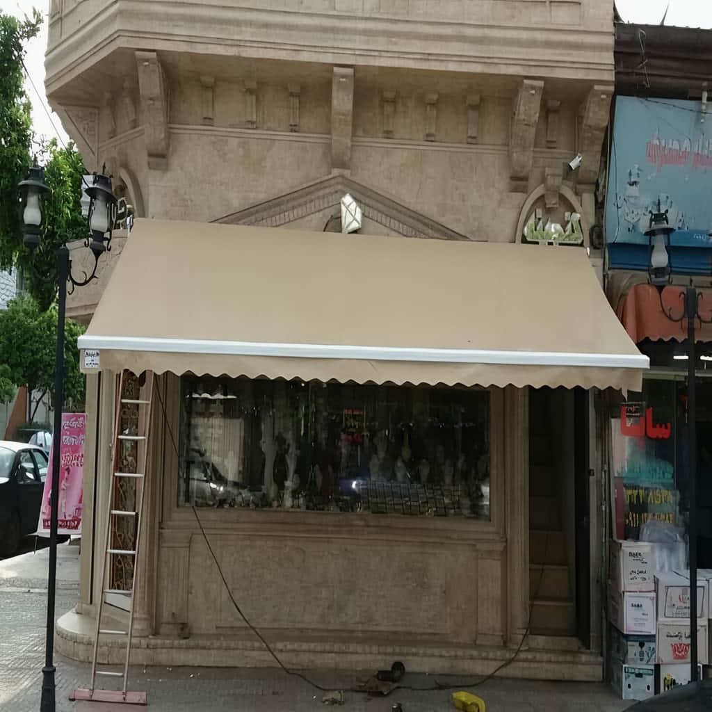 نصب سایبان برقی اتوماتیک ریموتی در قائمشهر