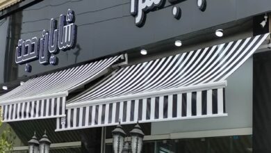 سایبان برقی اتوماتیک در سبزوار