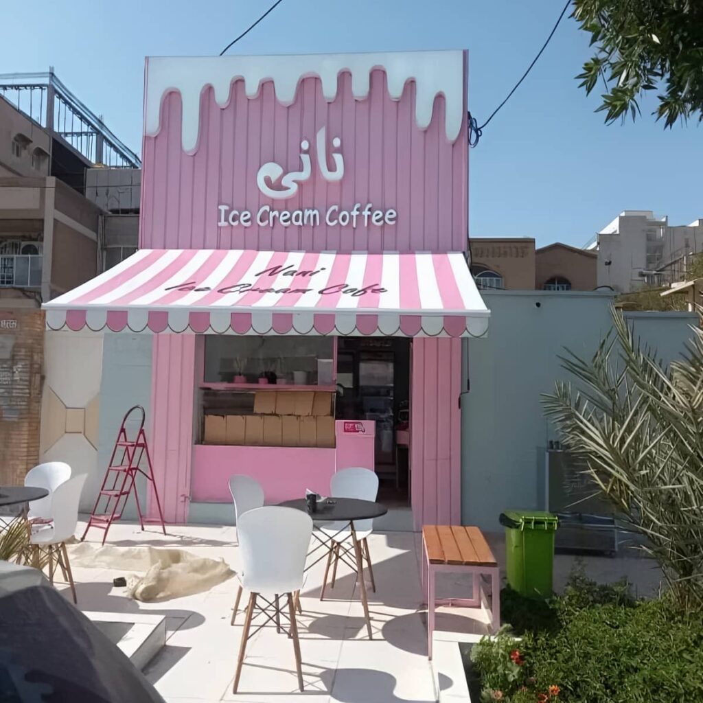 قیمت سایبان برقی اتوماتیک تجاری در قشم