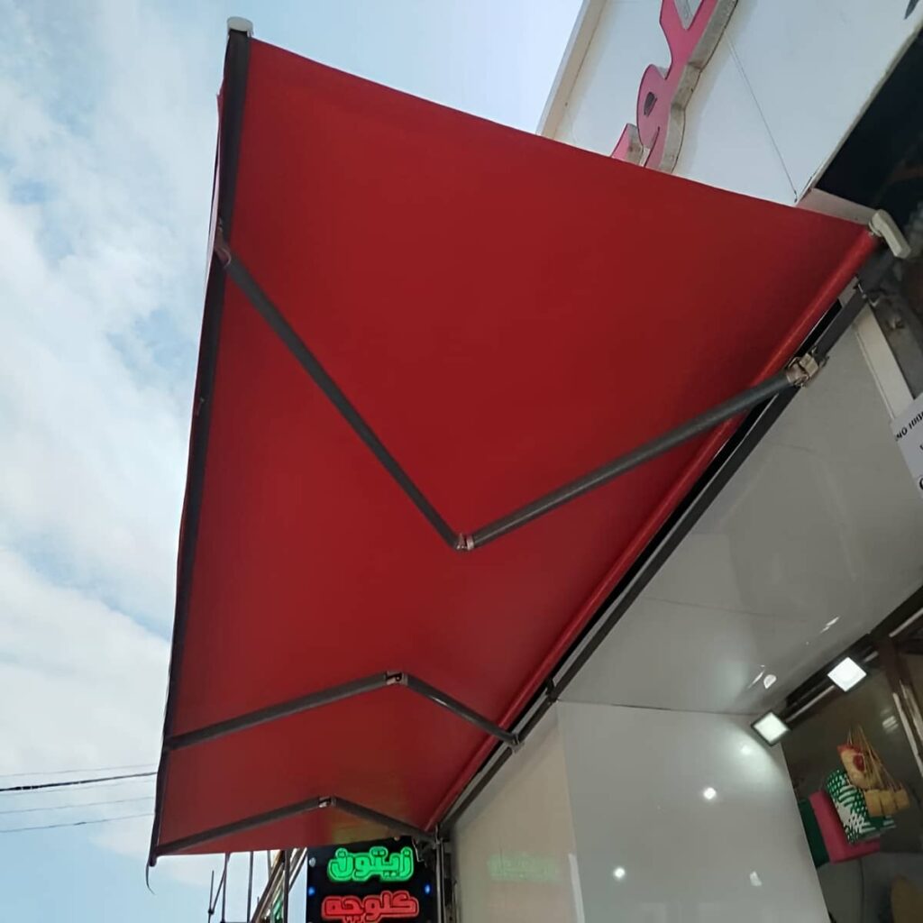 خرید سایبان برقی اتوماتیک بازویی در باغ عباسآباد