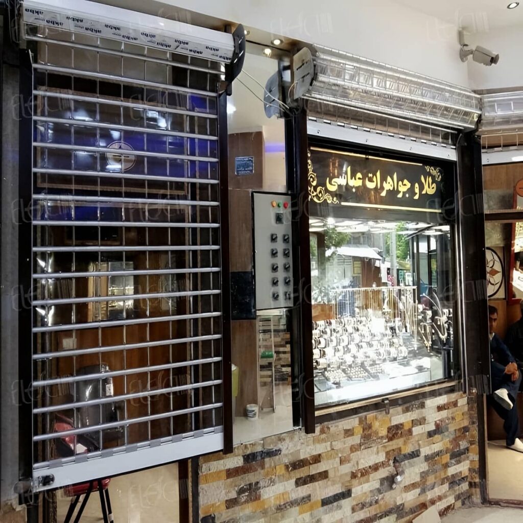 فروش کرکره برقی اتوماتیک حرکت بیصدا در کرمانشاه