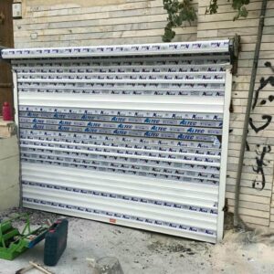 کرکره برقی اتوماتیک در اصفهان
