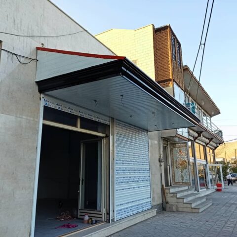 آردواز مقاوم سقف شیبدار