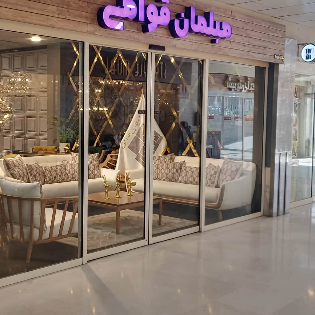 نصب درب اتوماتیک شیشه ای ورودی فروشگاه با مدل کشویی دولنگه