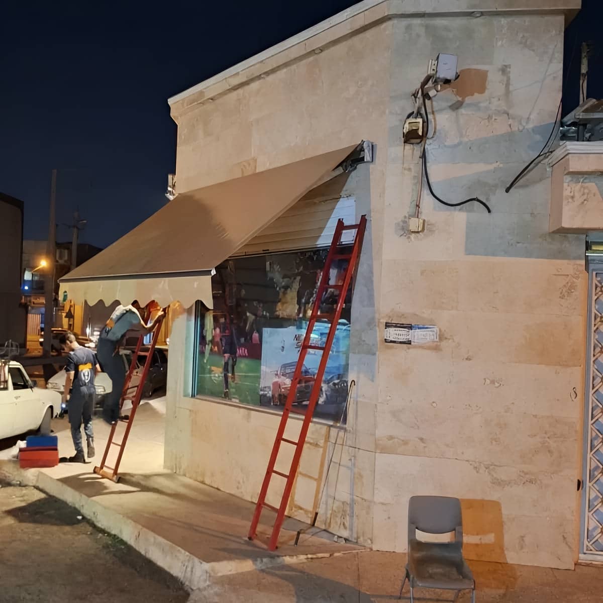 مرکز فروش تخصصی سایبان ریموت دار برای دوام و طول عمر بالا