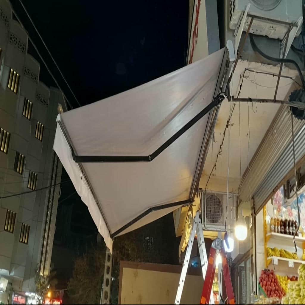 سایبان بازویی در استان خراسان رضوی برای ورودی فروشگاه سایبان بازویی در استان خراسان رضوی برای ورودی فروشگاه